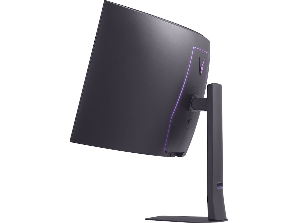 LG 45" UltraGear curved gamingskjerm 45GX950A -B-Grade Demo skjermer
