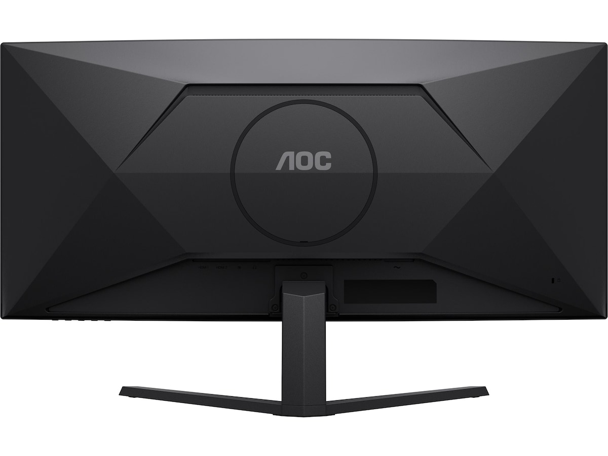 AOC 34" curved skjerm CU34B3E -B-Grade Demo skjermer