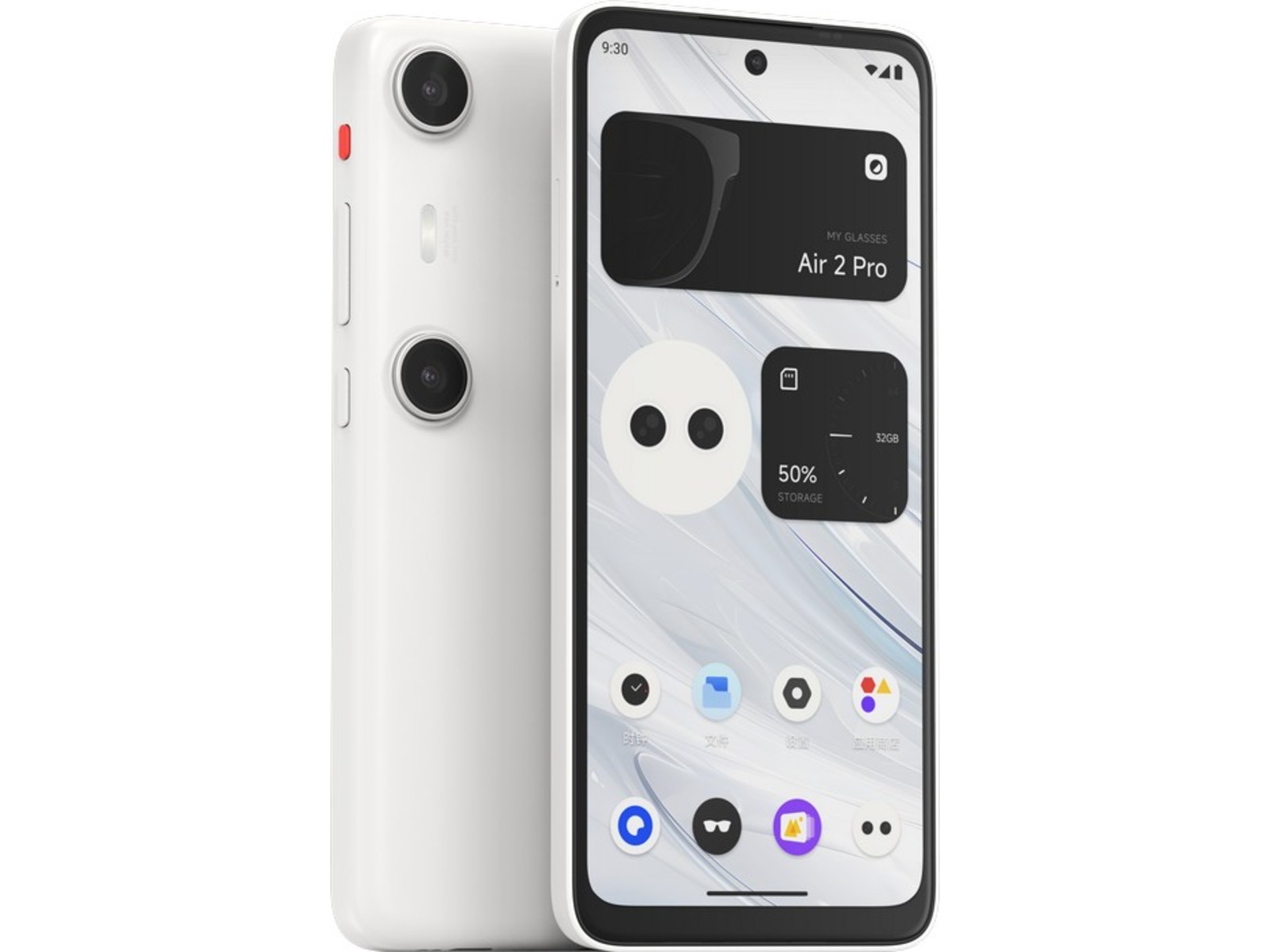 XREAL BEAM Pro (8+256GB) XR/AR-tilbehør