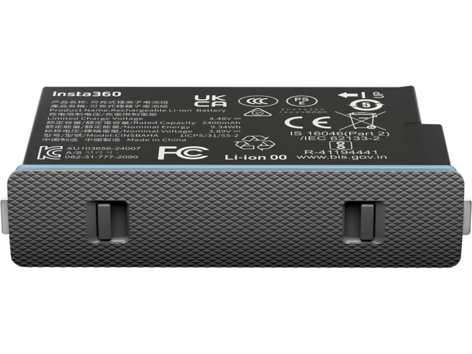 Insta360 X5 batteri Tilbehørssett til kamera