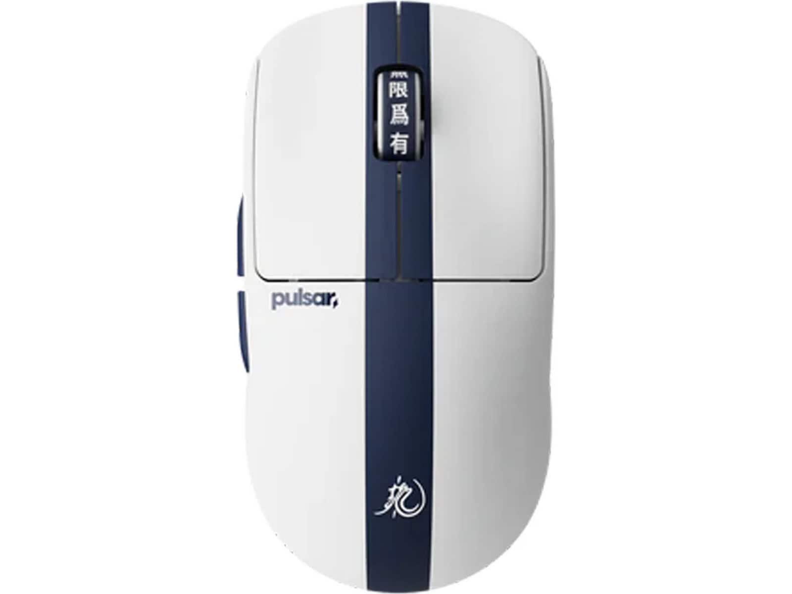 Pulsar X2 CRAZYLIGHT gamingmus mini Bruce Lee 85. utgave Gamingmus