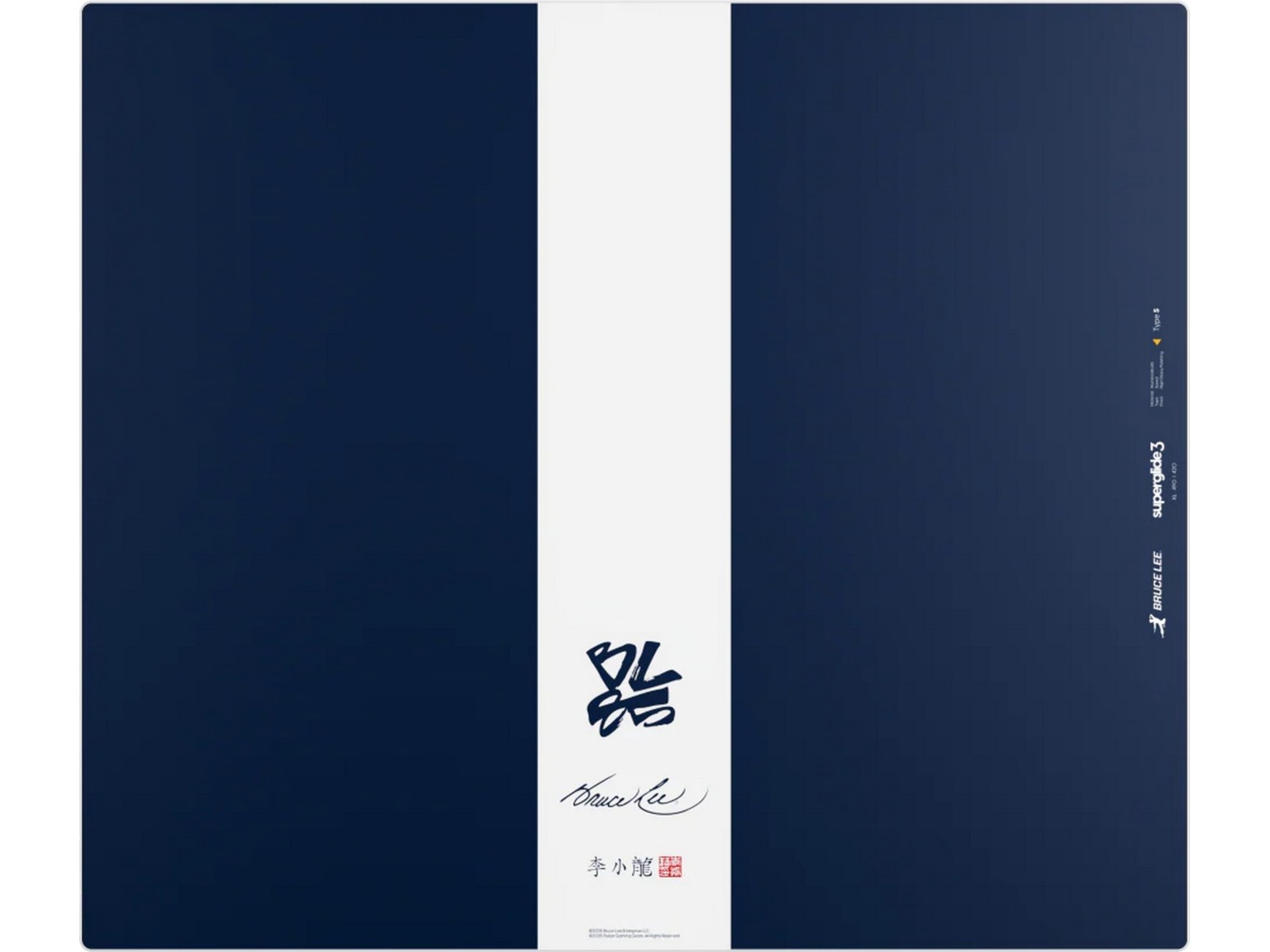 Pulsar Superglide glassmusematte v3 Bruce Lee 85th Ed XL (marineblå) Gamingmusematte