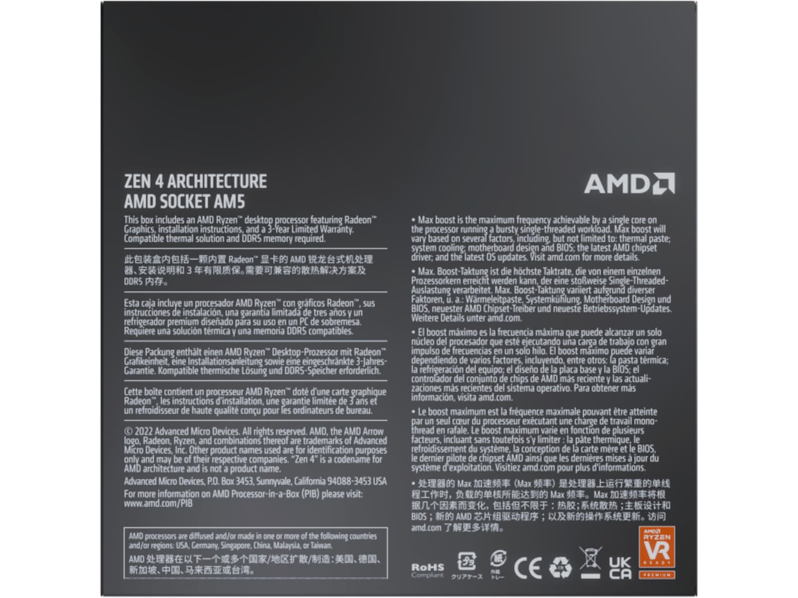 AMD Ryzen 5 7600X CPU Prosessorer