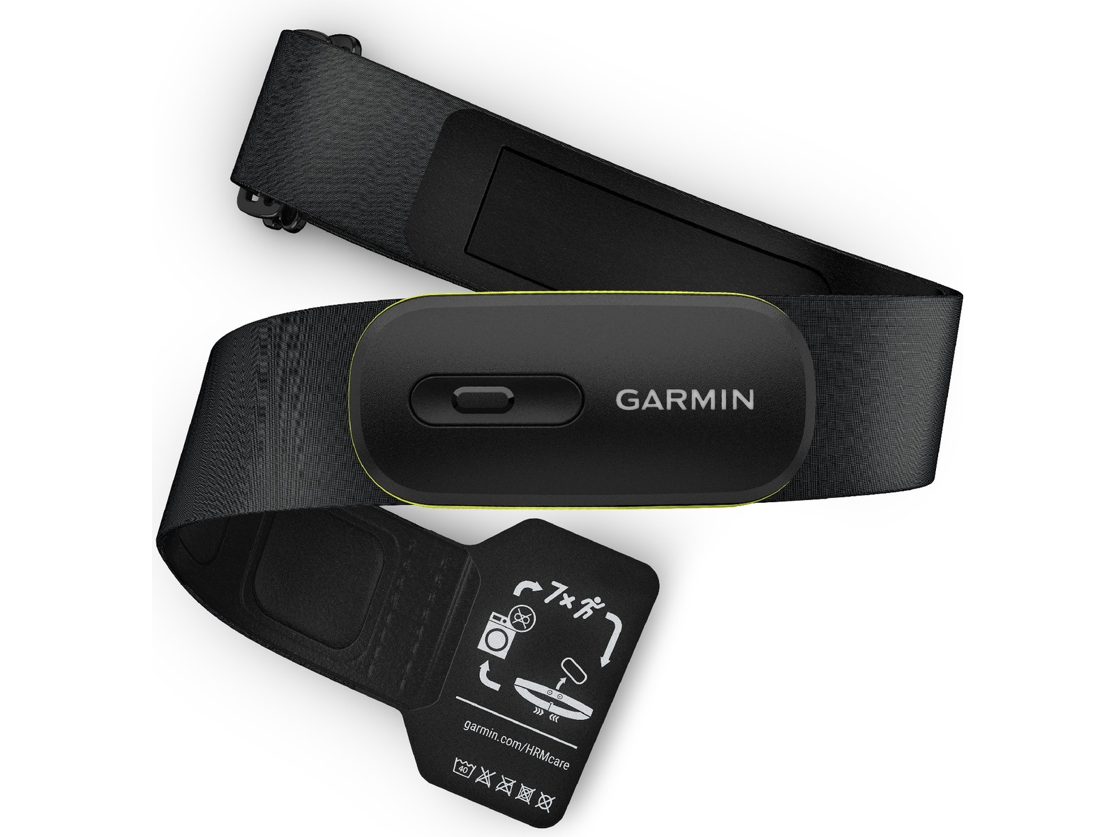 Garmin HRM 600 pulsmåler, XS-S Pulsmålere