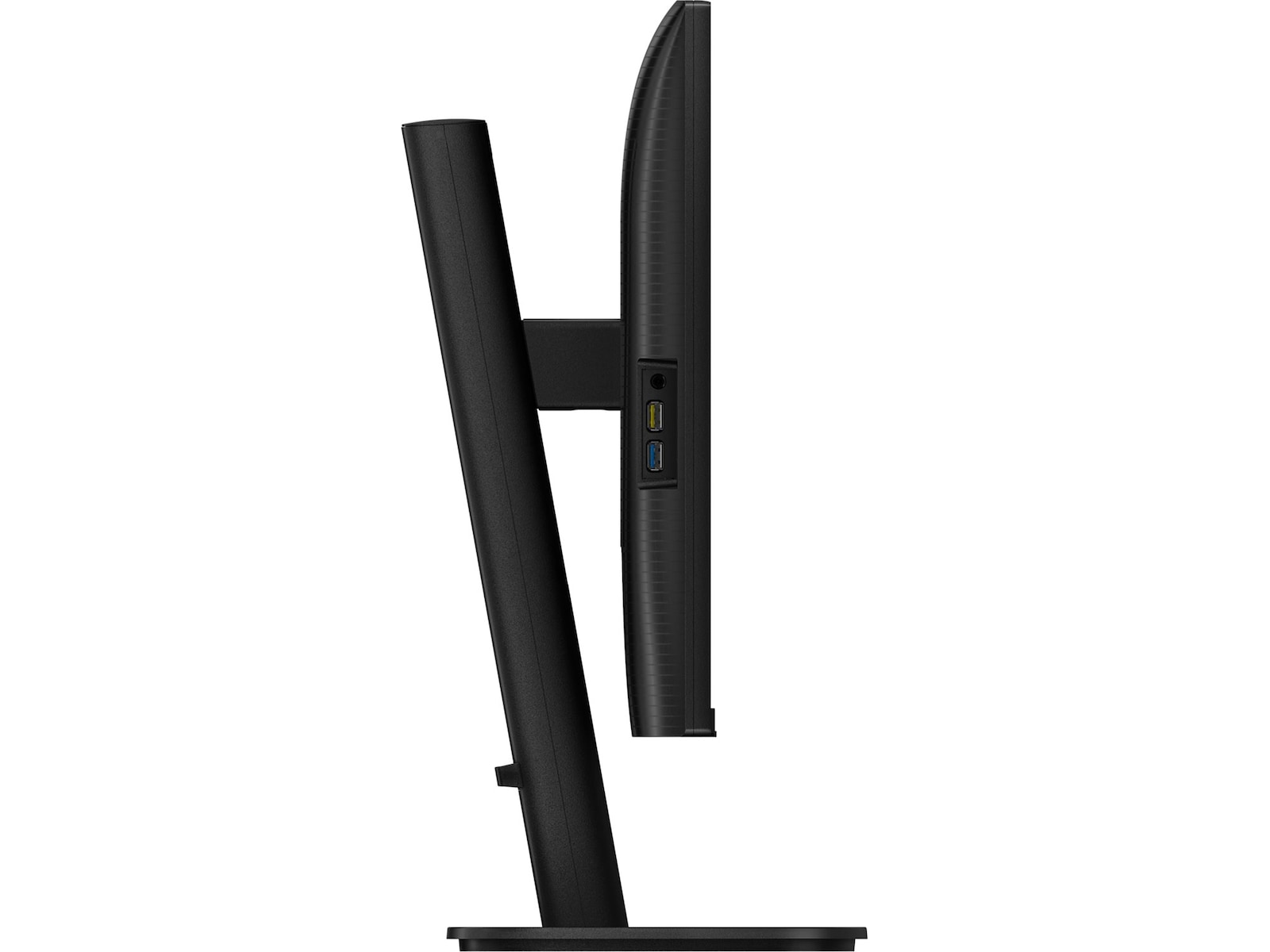 Philips 27" skjerm 27B2U3601/00 Skjermer