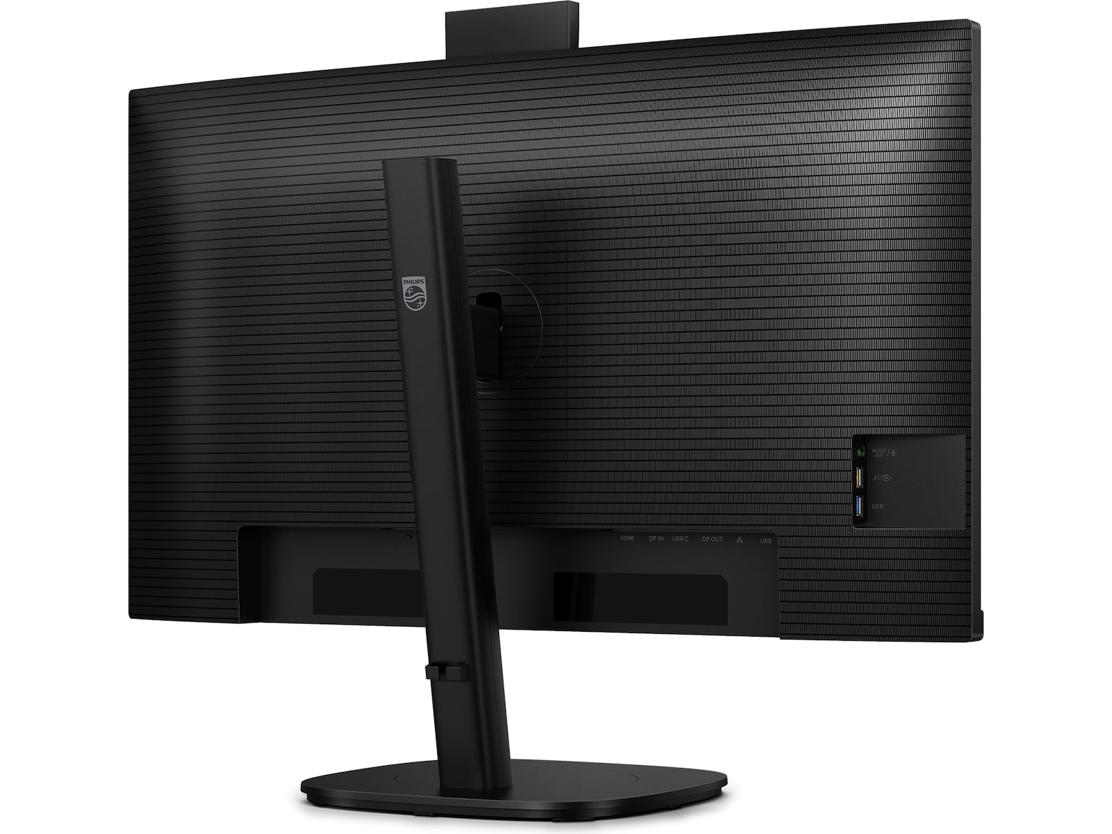 Philips 32" skjerm 32B2U3601H/00 Skjermer