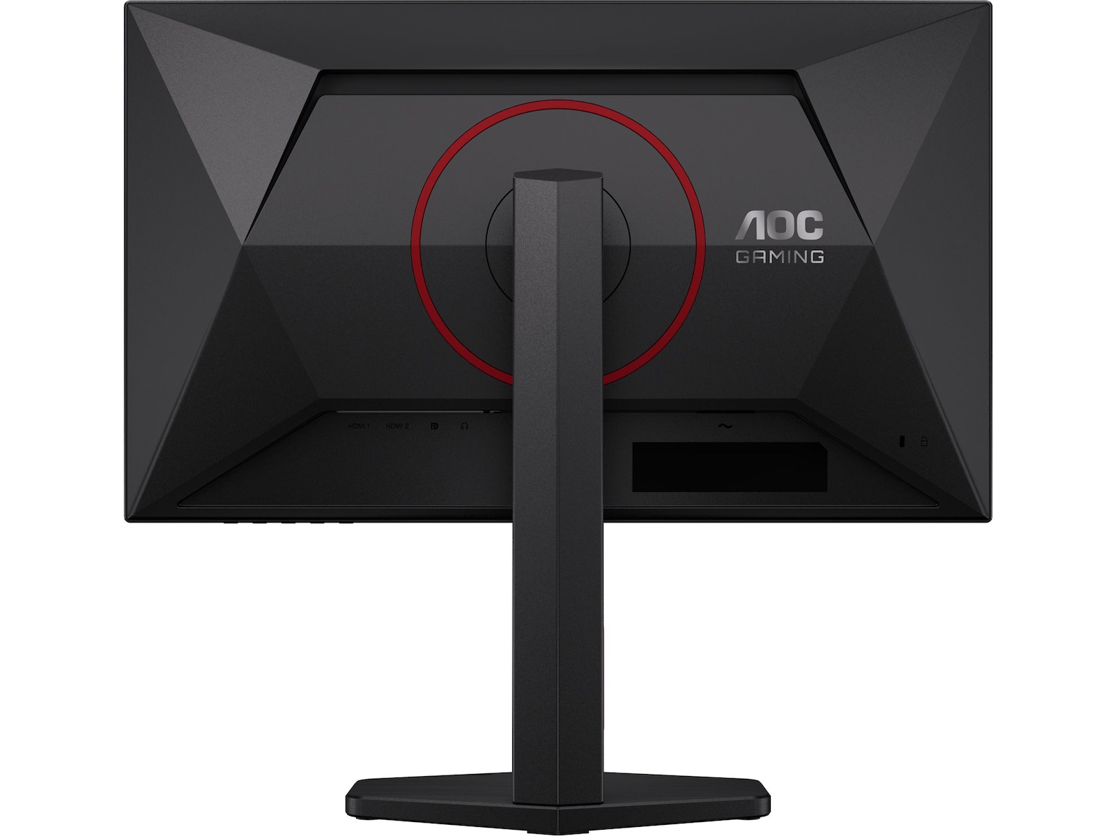 AOC 24" gamingskjerm 24G4ZR Gamingskjermer