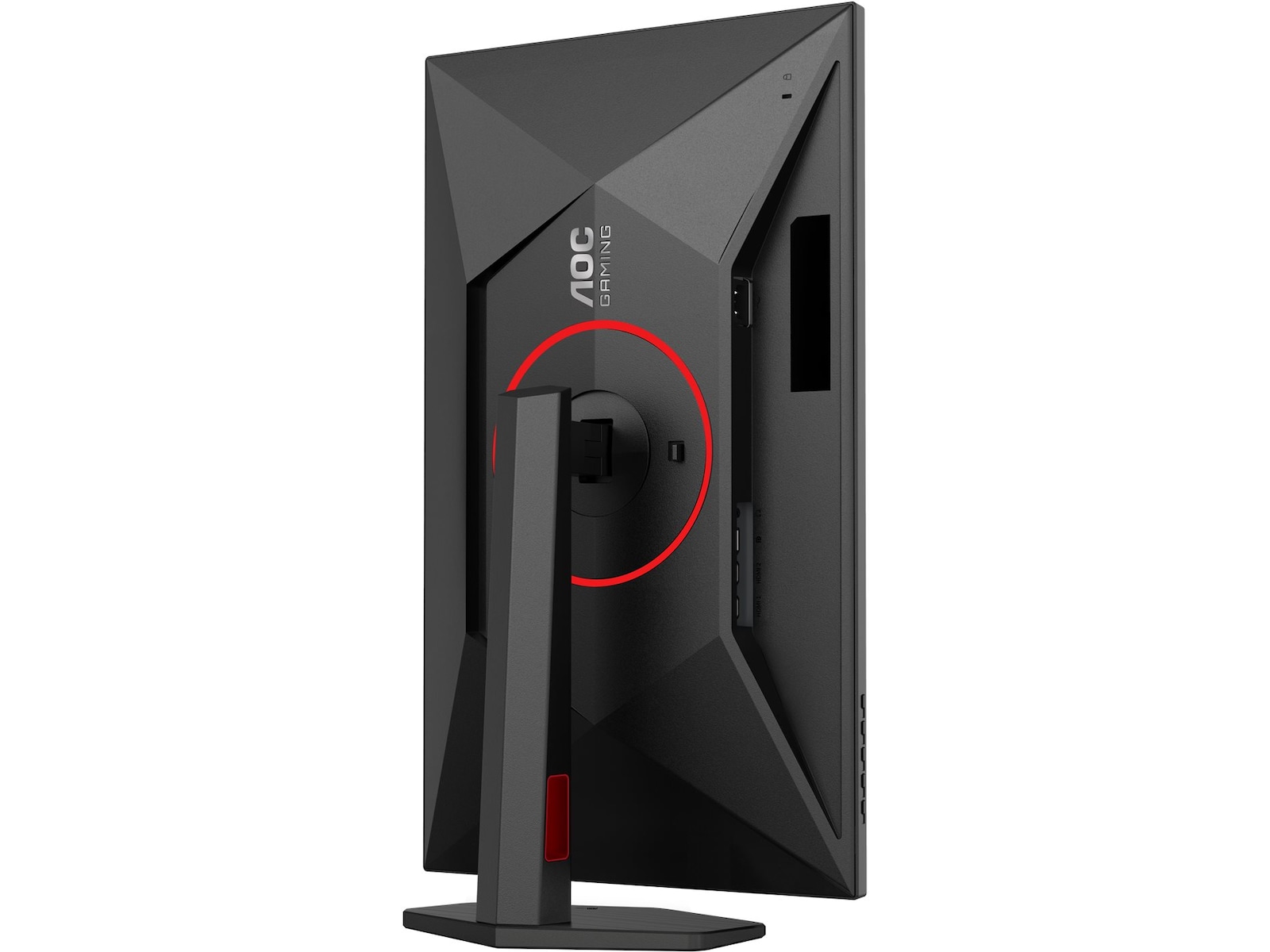 AOC 27" gamingskjerm 27G4ZR Gamingskjermer