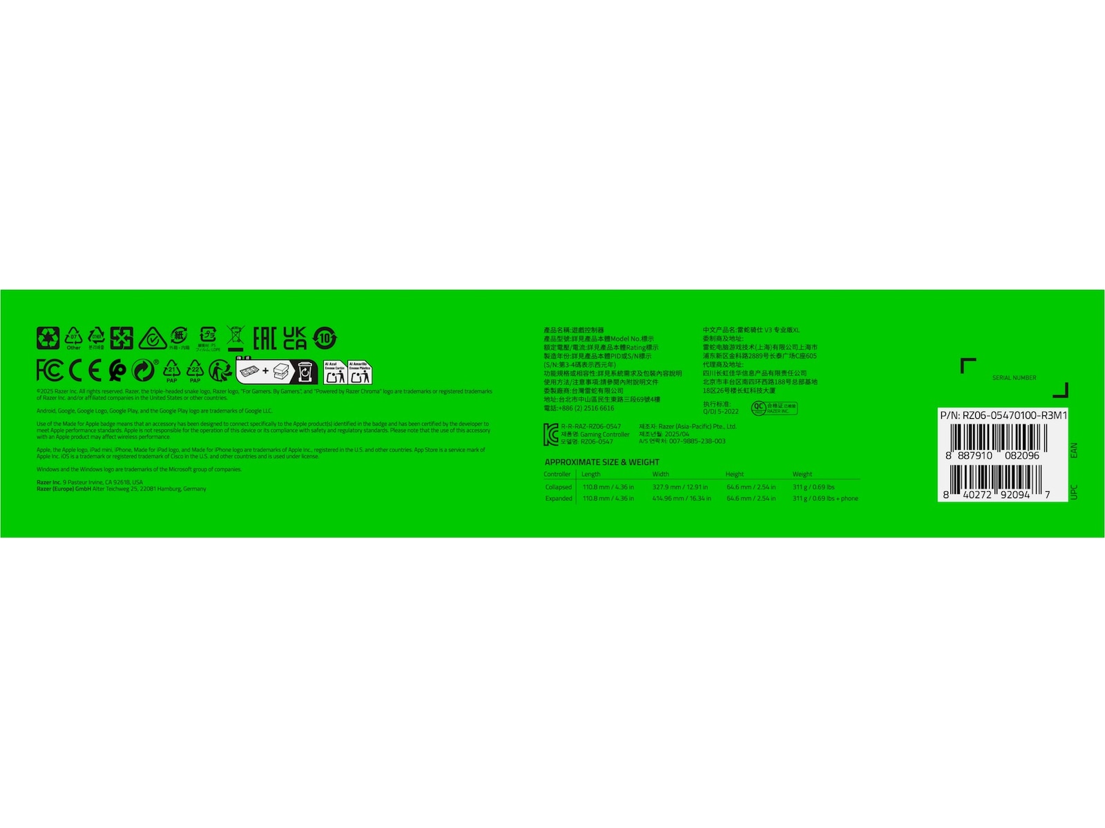 Razer Kishi V3 Pro XL Tilbehør til spillkonsoller