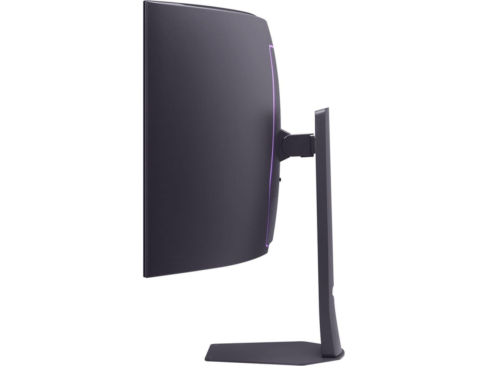 LG 45" UltraGear curved gamingskjerm 45GX950A -B-Grade Demo skjermer