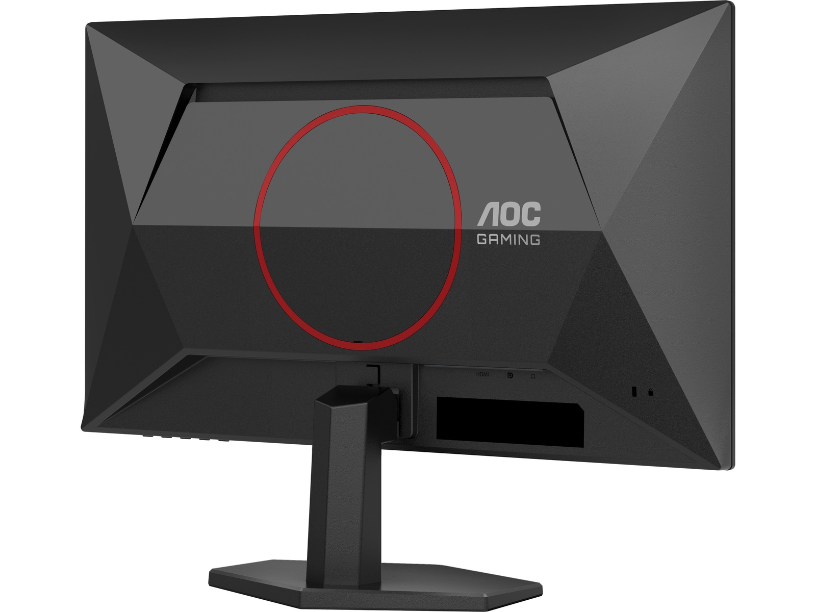 AOC 25" gamingskjerm 25G42E -B-Grade Demo skjermer