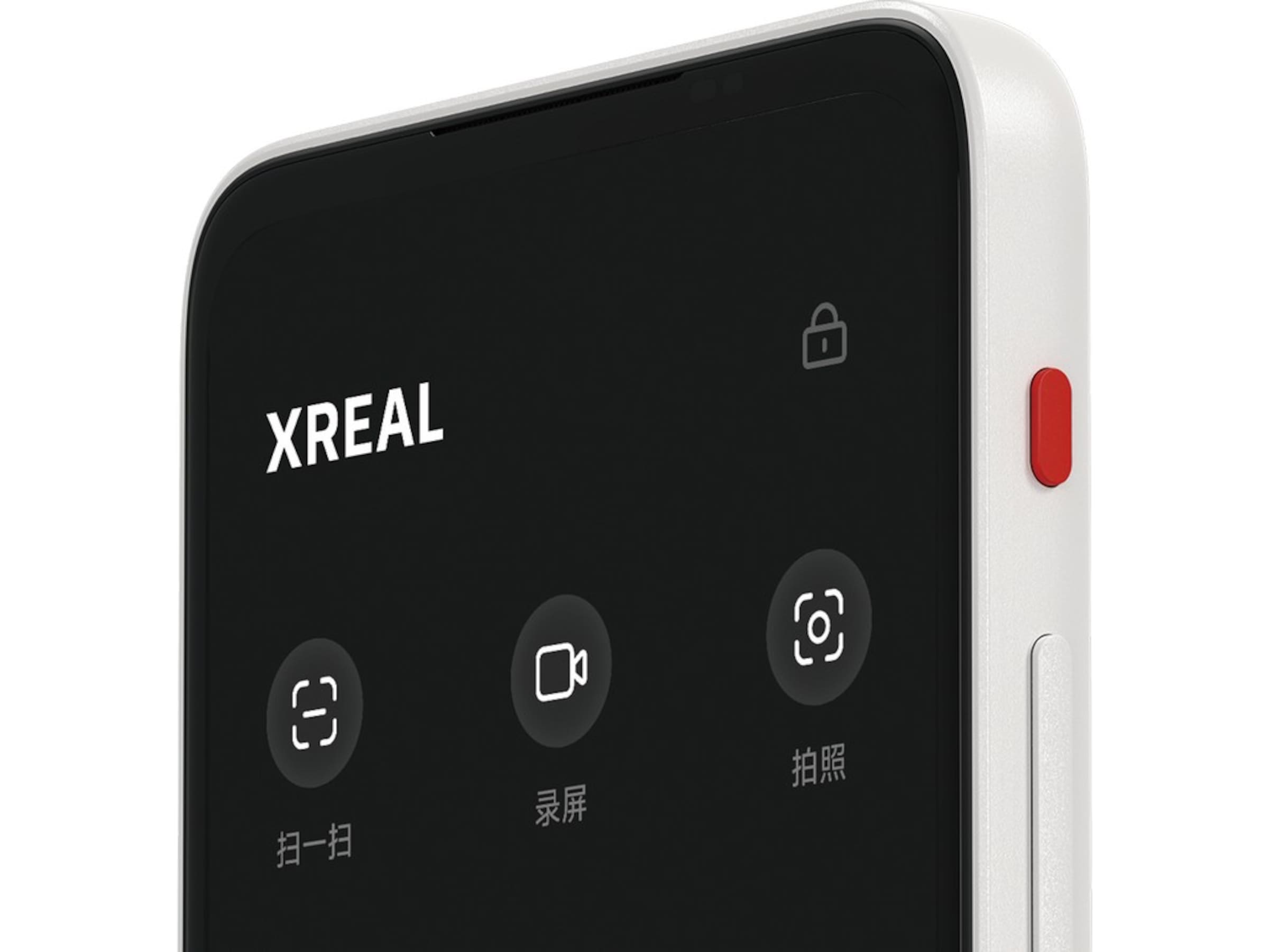  XREAL BEAM Pro (8+128GB)  XR/AR-tilbehør