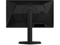 AOC 25G4SXU gamingskjerm 25" Gamingskjermer