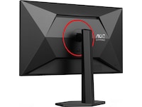 AOC 27" gamingskjerm Q27G4ZR Gamingskjermer