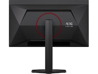 AOC 27" gamingskjerm Q27G4SDR Gamingskjermer