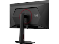 AOC 27" gamingskjerm Q27G4SDR Gamingskjermer