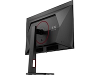 AOC 27" gamingskjerm Q27G4ZDR Gamingskjermer