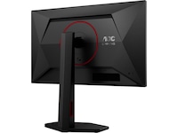 AOC 24" gamingskjerm 24G4ZR Gamingskjermer