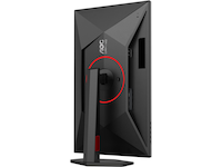 AOC 27" gamingskjerm 27G4ZR Gamingskjermer
