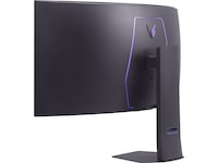 LG 45" UltraGear curved gamingskjerm 45GX950A Gamingskjermer