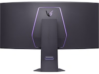 LG 45" UltraGear curved gamingskjerm 45GX950A Gamingskjermer