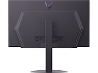 LG 27" UltraGear gamingskjerm 27GX704A Gamingskjermer