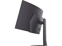 LG 45" UltraGear curved gamingskjerm 45GX900A Gamingskjermer