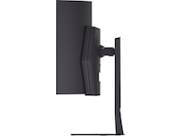 LG 45" UltraGear curved gamingskjerm 45GX900A Gamingskjermer