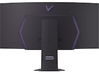 LG 45" UltraGear curved gamingskjerm 45GX900A Gamingskjermer