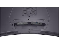 LG 45" UltraGear curved gamingskjerm 45GX950A -B-Grade Demo skjermer