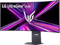 LG 45" UltraGear curved gamingskjerm 45GX950A -B-Grade Demo skjermer