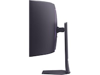 LG 45" UltraGear curved gamingskjerm 45GX950A -B-Grade Demo skjermer