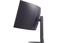 LG 45" UltraGear curved gamingskjerm 45GX950A -B-Grade Demo skjermer