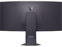 LG 45" UltraGear curved gamingskjerm 45GX950A -B-Grade Demo skjermer