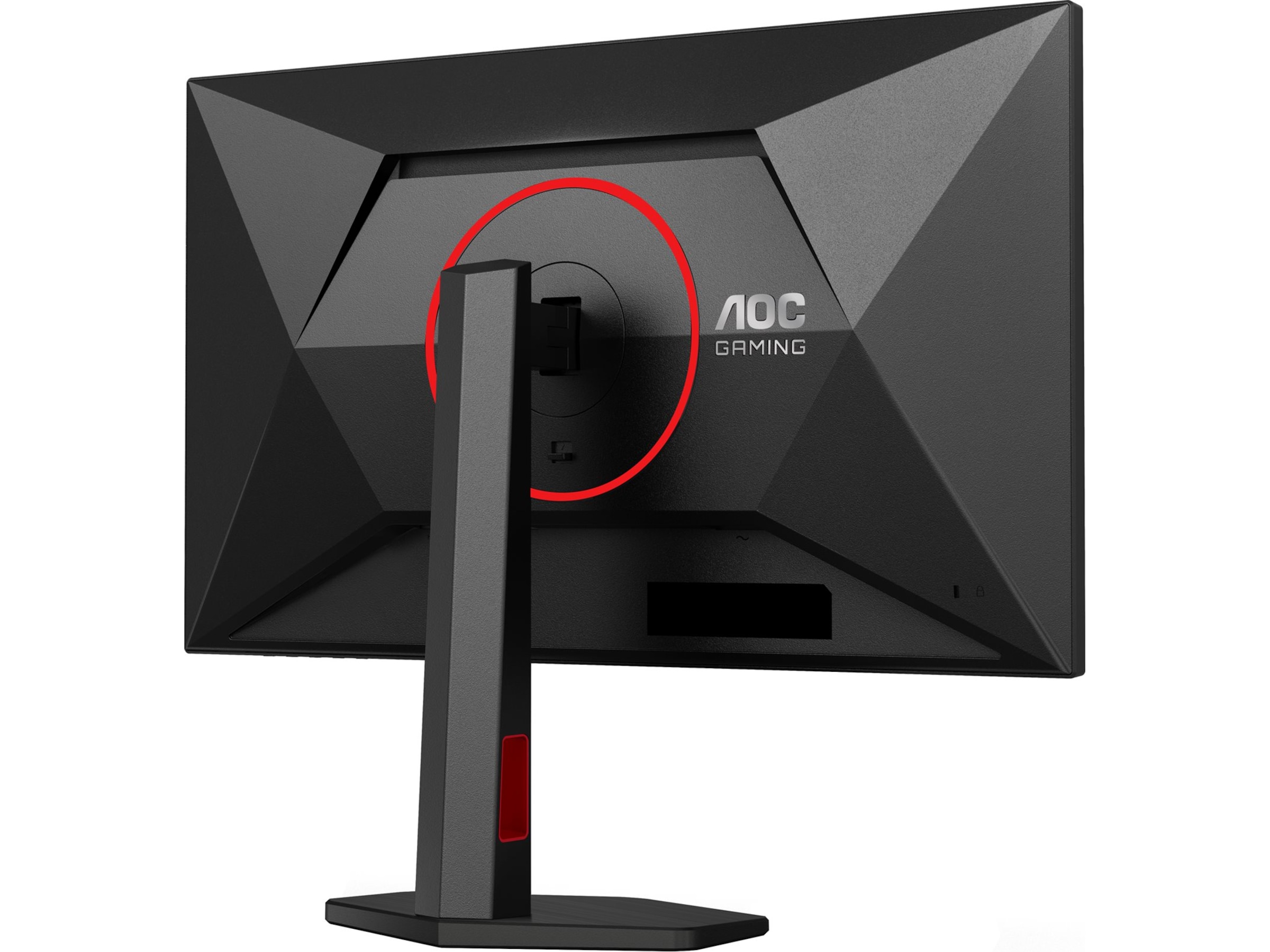 AOC 27" gamingskjerm Q27G4ZR Gamingskjermer
