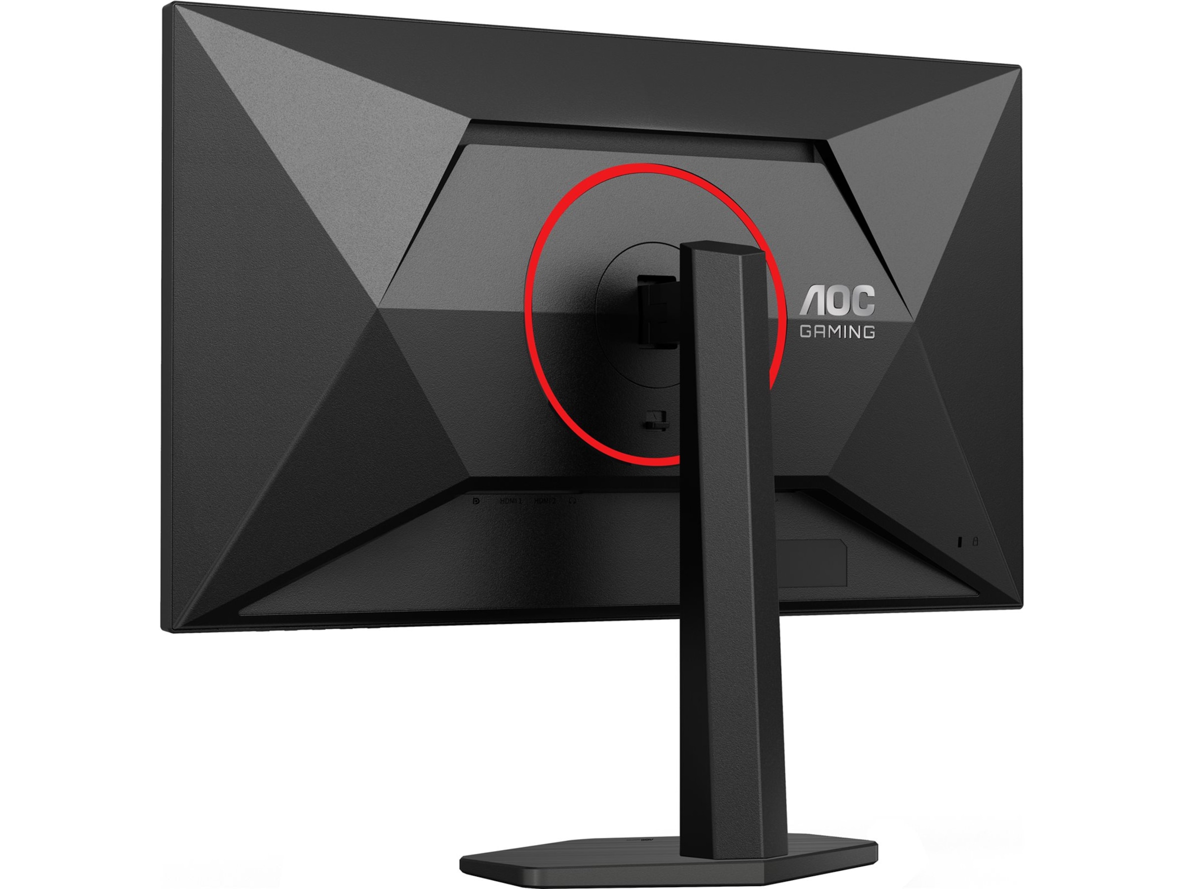 AOC 27" gamingskjerm Q27G4ZR Gamingskjermer