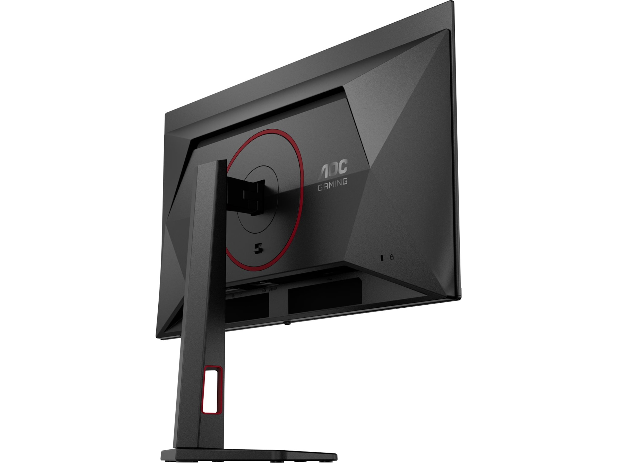 AOC 27" gamingskjerm Q27G4ZDR Gamingskjermer