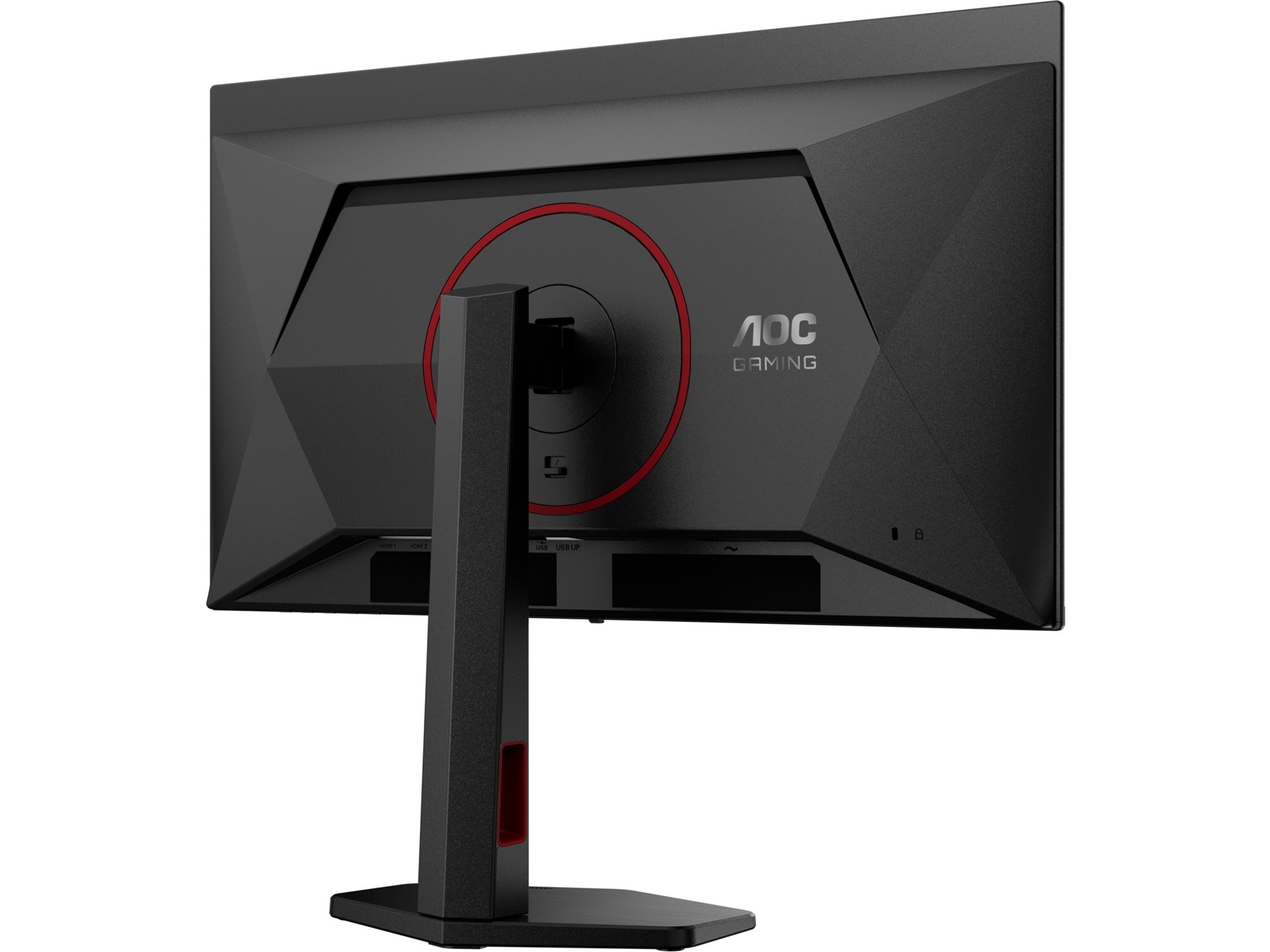 AOC 27" gamingskjerm Q27G4ZDR Gamingskjermer