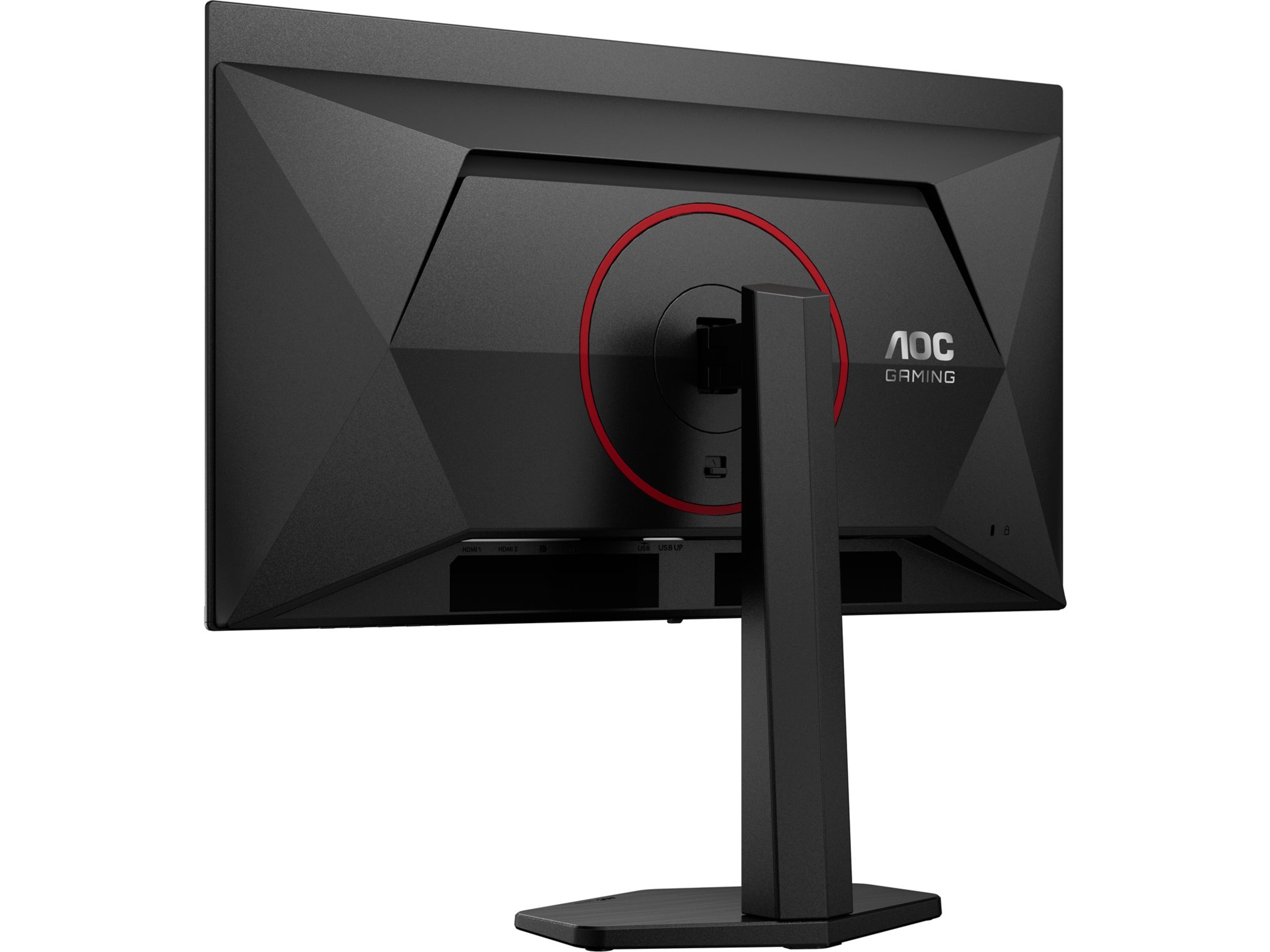 AOC 27" gamingskjerm Q27G4ZDR Gamingskjermer