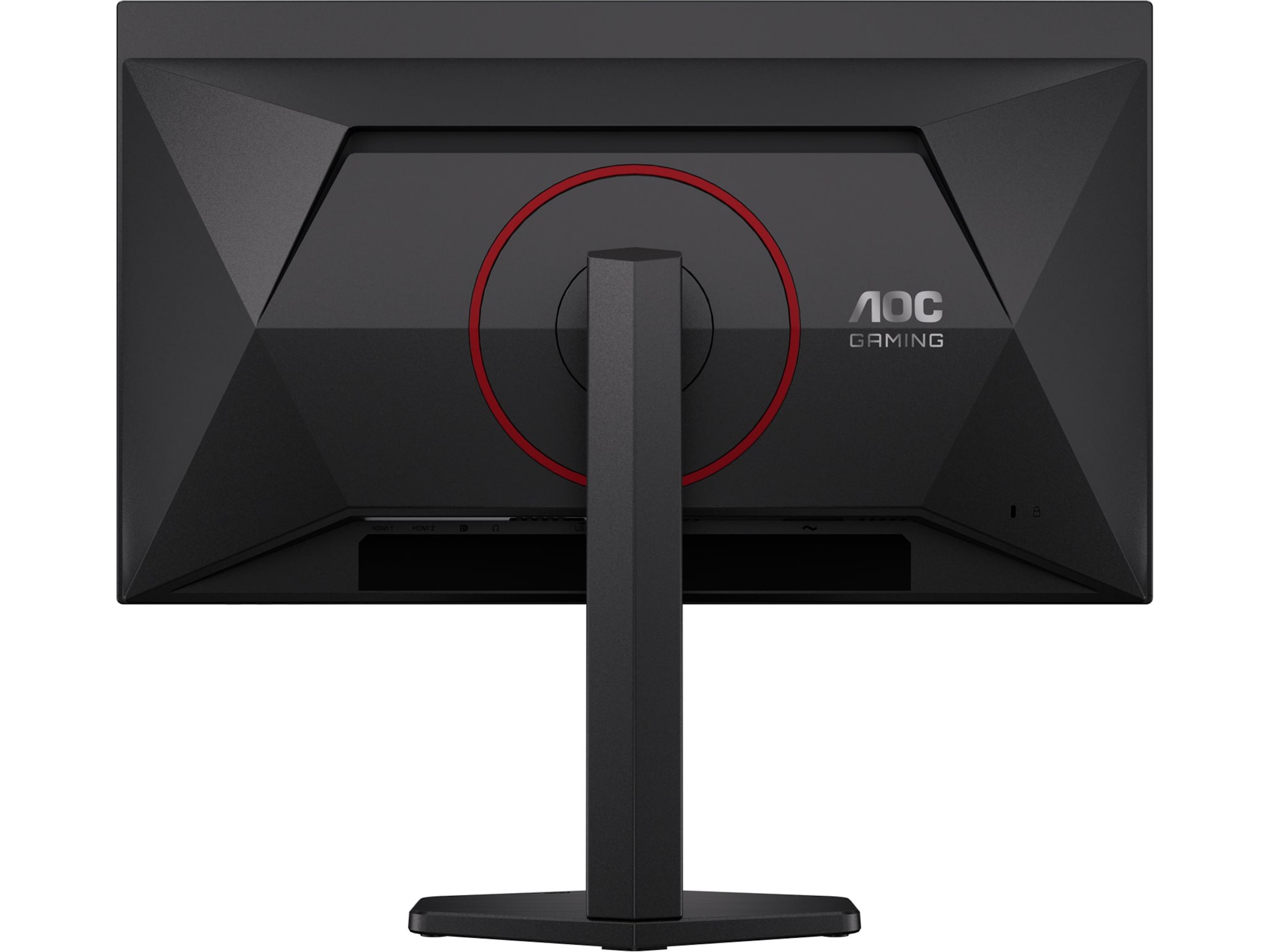 AOC 27" gamingskjerm Q27G4ZDR Gamingskjermer