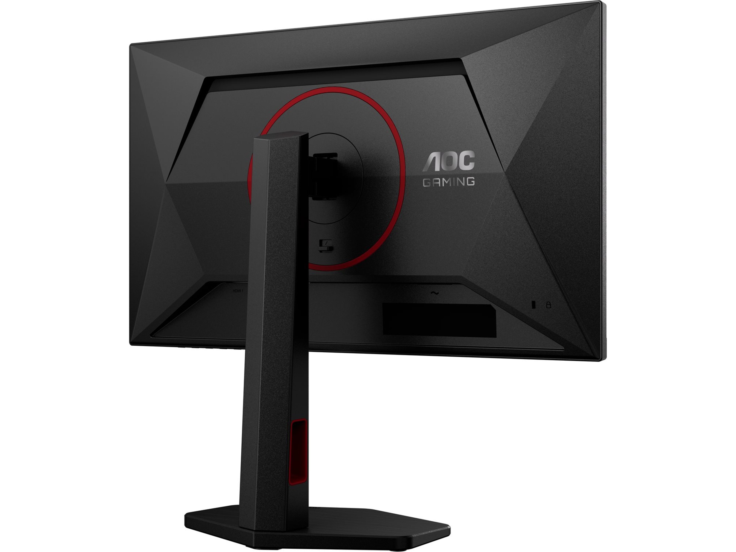 AOC 24" gamingskjerm 24G4ZR Gamingskjermer
