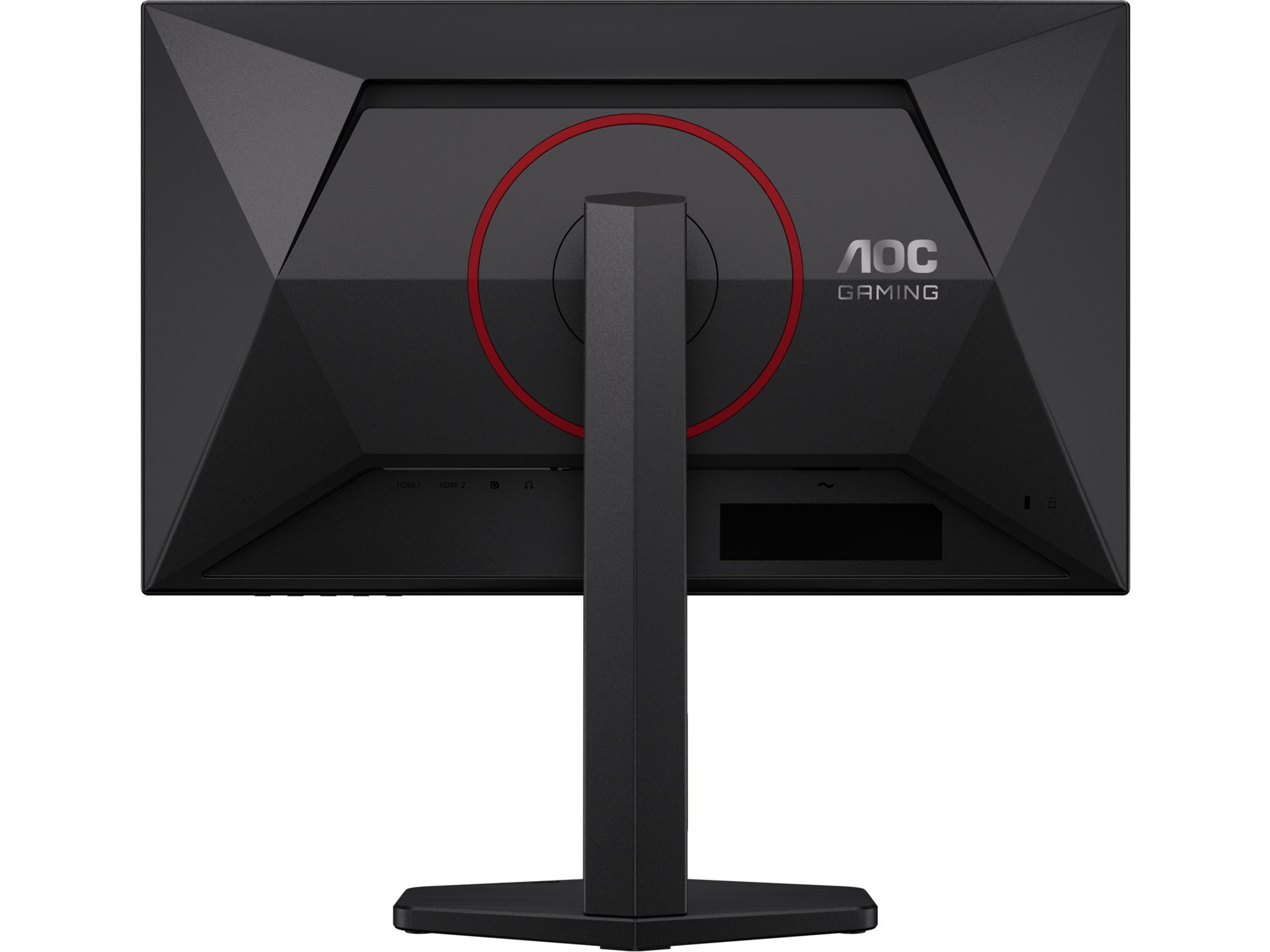 AOC 24" gamingskjerm 24G4ZR Gamingskjermer