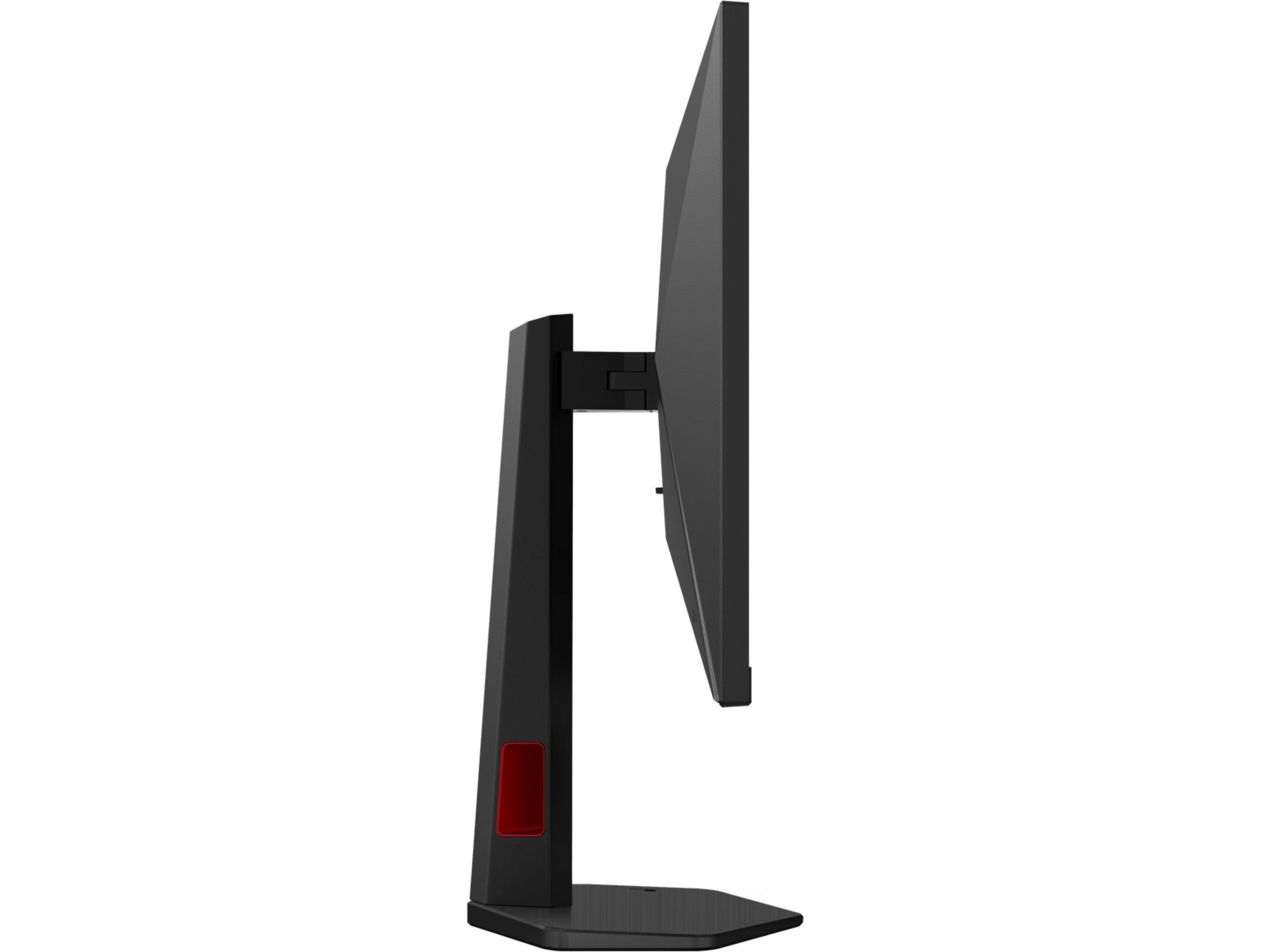 AOC 27" gamingskjerm 27G4ZR Gamingskjermer