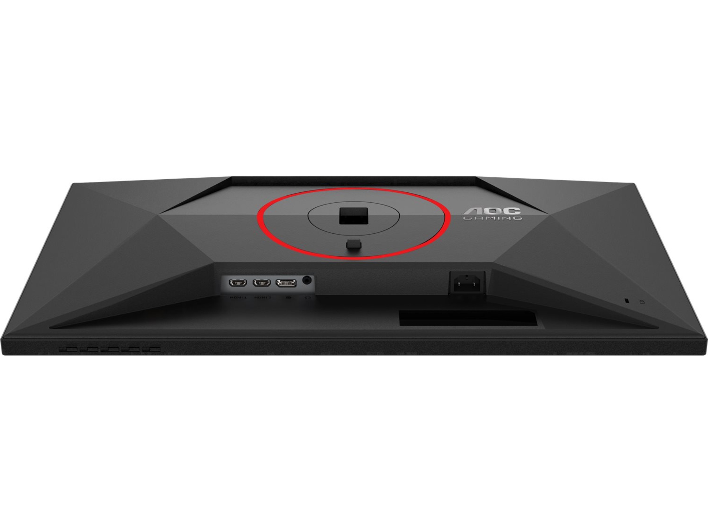 AOC 27" gamingskjerm 27G4ZR Gamingskjermer