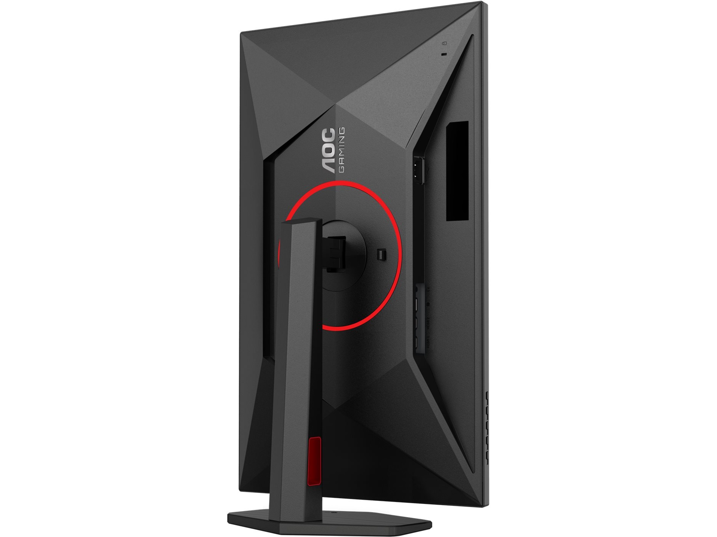 AOC 27" gamingskjerm 27G4ZR Gamingskjermer