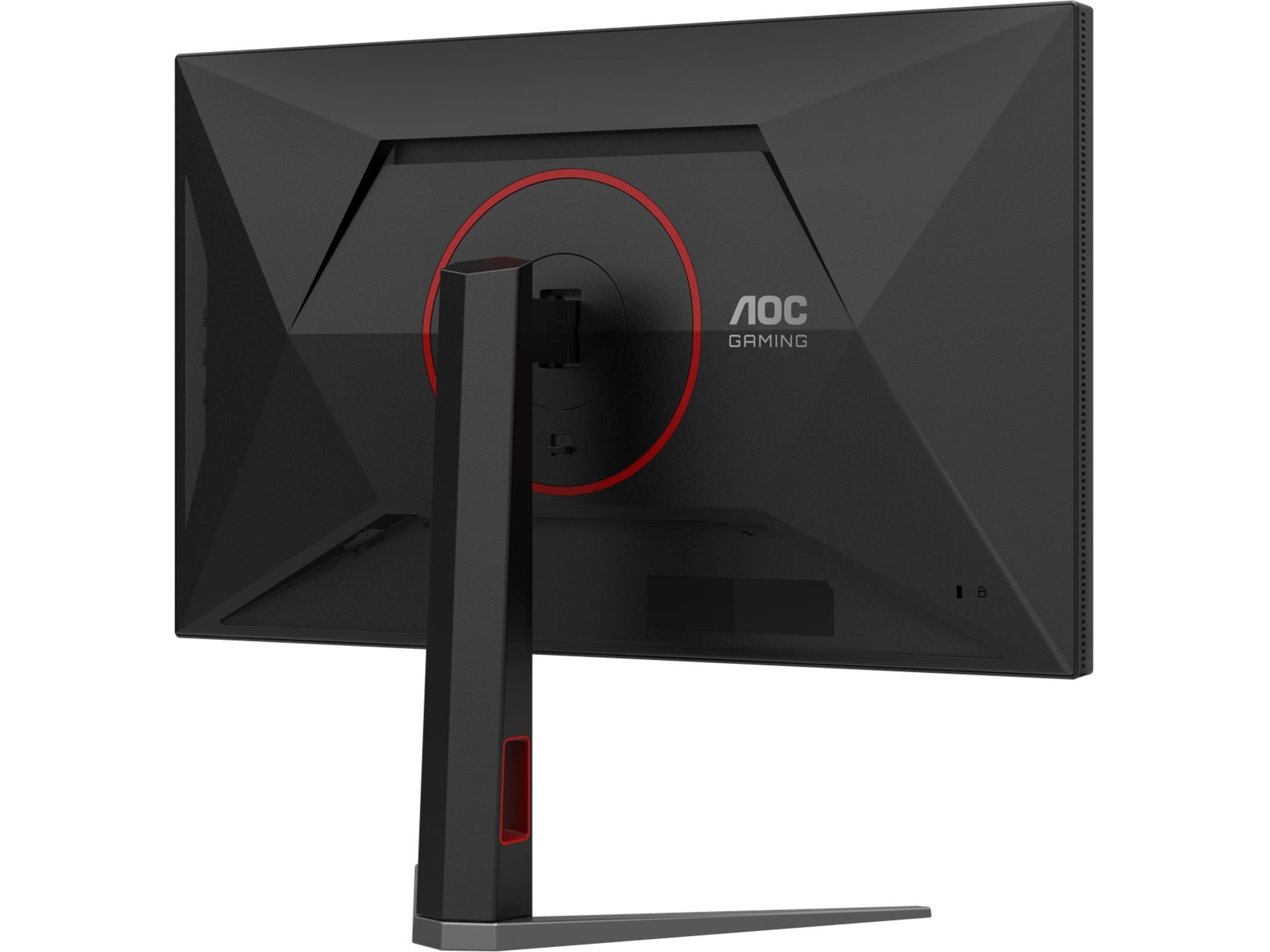 AOC 27" 4K gamingskjerm U27G4XM Gamingskjermer