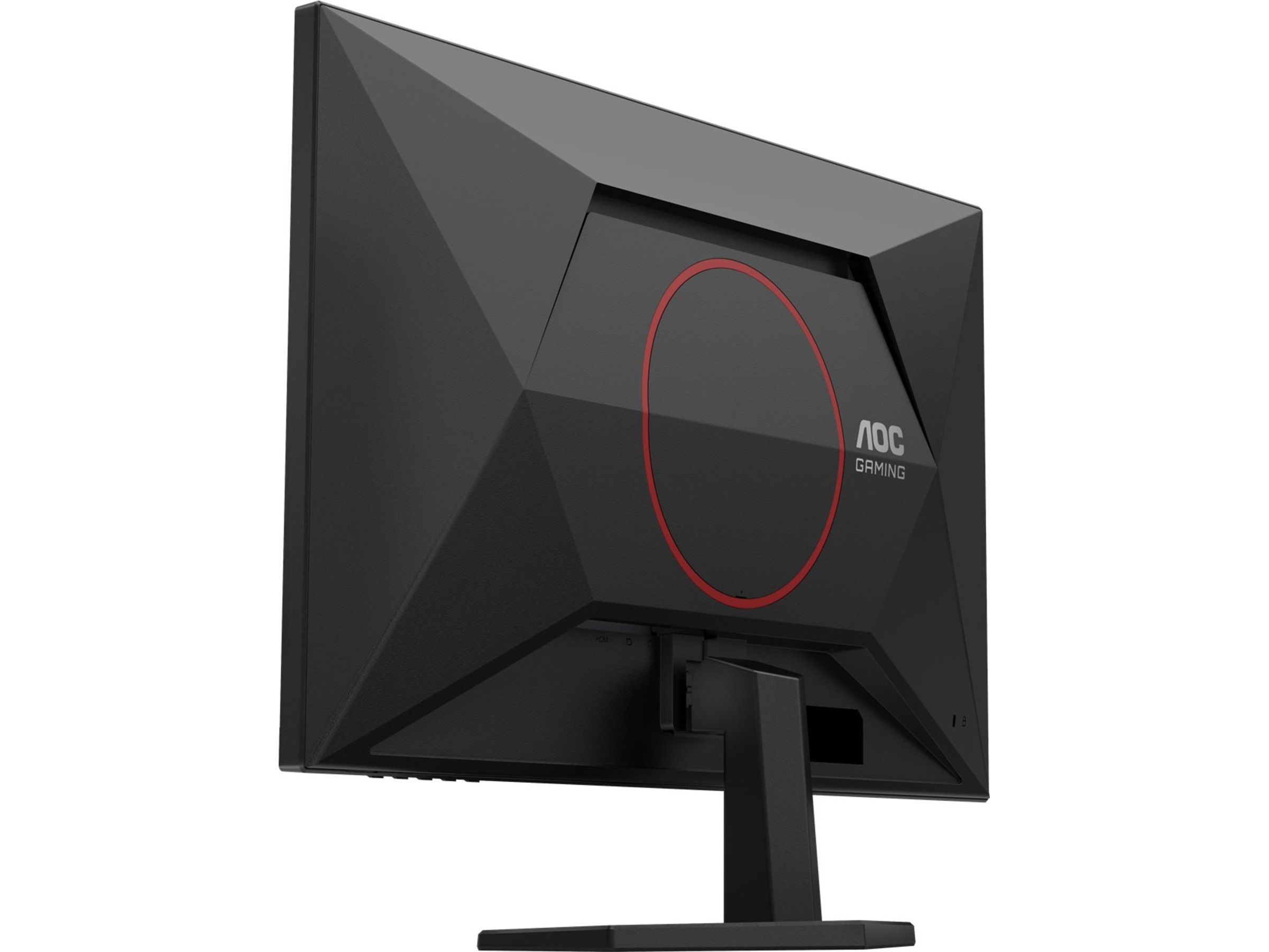AOC 27" gamingskjerm 27G42E Gamingskjermer