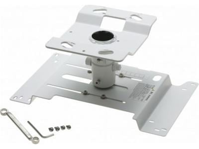Epson ELPMB22 projektoroppheng -B-Grade Demo TV/projektor