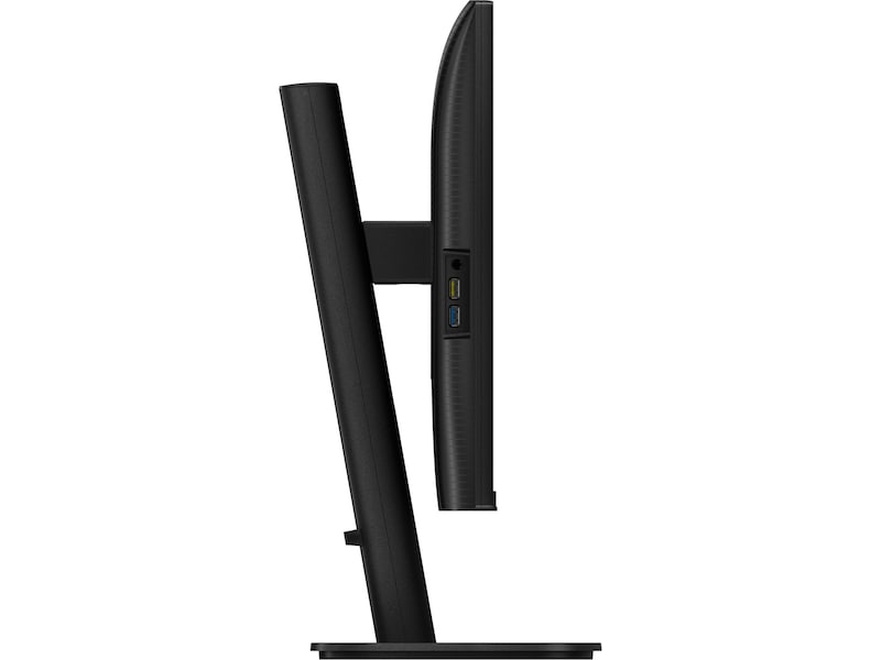 Philips 27" skjerm 27B2N3500J/00 Skjermer