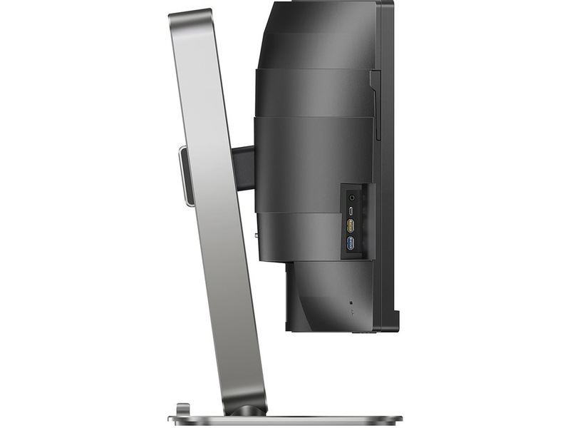 Philips 49" buet skjerm 49B2U5900C/00 Skjermer